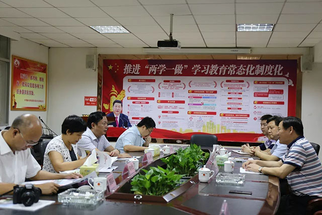 岳陽(yáng)市委常委 統(tǒng)戰(zhàn)部長(zhǎng)熊煒走訪調(diào)研天欣科技、市工商聯(lián)主席何祚云陪同調(diào)研